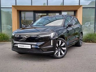 ultra, twin motor performance, électrique, 7 places