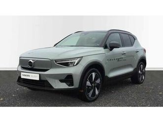 recharge plus, single motor extended range