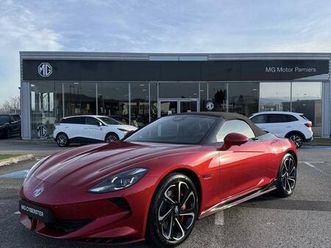 cyberster 77kwh - 375 kw 4wd