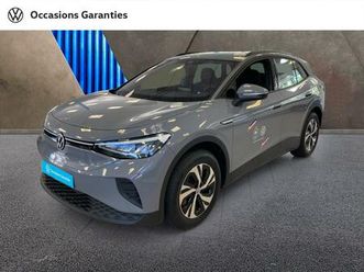 148ch pure 52 kwh life plus