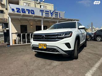 VOLKSWAGEN ATLAS highline-3-6-276