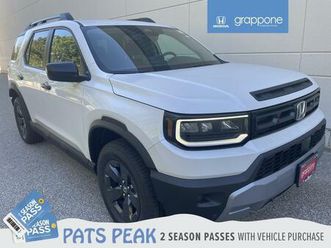 new 2026 honda passport rtl