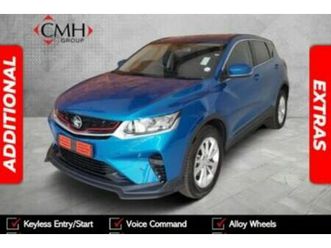 2025 proton x50 1.5t luxury