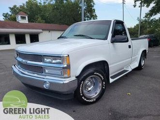 used 1997 chevrolet 1500 fleetside