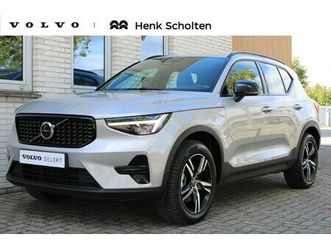 volvo xc40 - b4 automaat plus dark | all season banden | verwarmbare voorstoelen en stuurwiel | semi-el