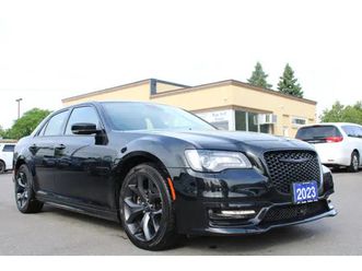 2023 chrysler 300 300s