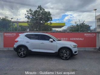 xc40 (2017-->) xc40 t5 recharge plug-in hybrid r-design