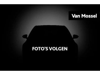 mg marvel r - luxury 70 kwh | panoramadak | leder | navi | 360 camera | led sfeerlicht | elec. achterkle