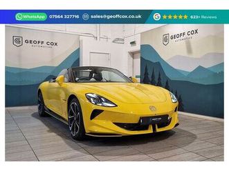 2024 mg cyberster e gt