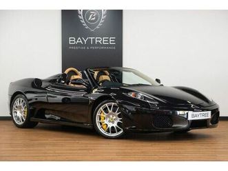 2007 ferrari f430 4.3 spider convertible