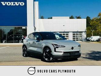 2025 volvo ex30 twin motor plus