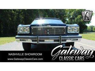 used 1975 chevrolet caprice convertible