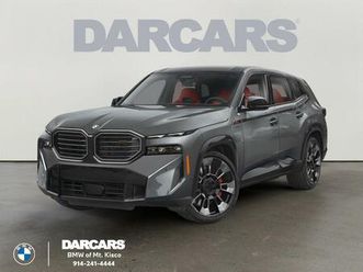 new 2026 bmw xm label