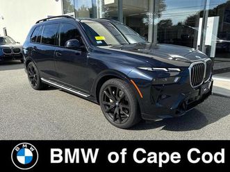 2023 bmw x7 xdrive40i