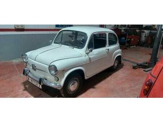 seat - 600e