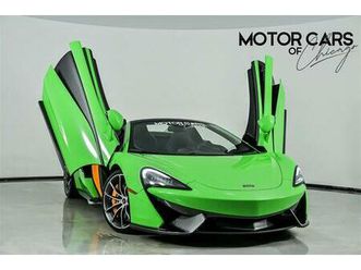 used 2018 mclaren 570s -fresh wrap-built in radar