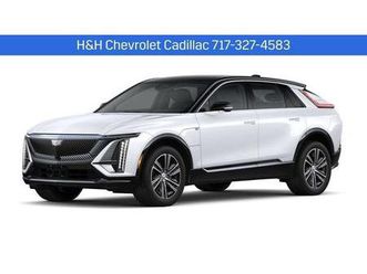 new 2026 cadillac lyriq premium luxury