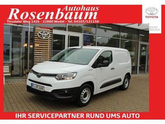 duty comfort plus [nav], [sav]