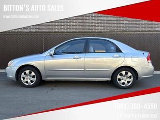 used 2007 kia spectra ex
