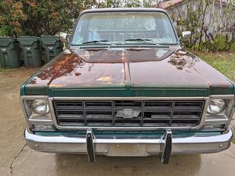 1979 chevrolet c/k truck c20