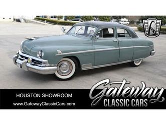 1951 lincoln cosmopolitan for sale
