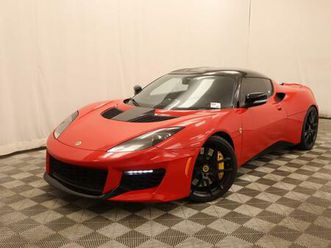 used 2017 lotus evora 400 base