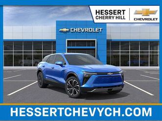new 2026 chevrolet blazer ev awd lt