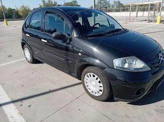 c3 1.1 exclusive style (exclusive)