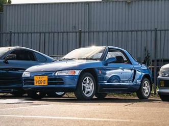 rare type c- keicar - appraised at €14.500