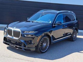 used 2023 bmw x7 alpina xb7