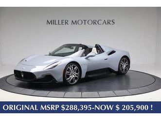 used 2023 maserati mc20 cielo