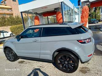 land-rover - range rover evoque