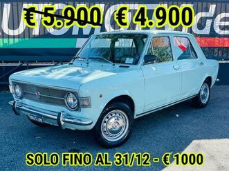 fiat 128 *perfetta'*asi*unico proprietario*offerta 31/12
