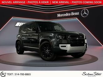 LAND ROVER DEFENDER s