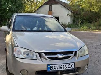 kia cerato 2006