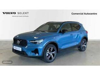 2.0 b3 plus dark auto 163 5p