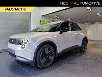 firefly select bev 41kwh select