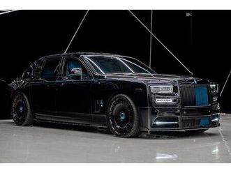 used 2023 rolls-royce phantom sedan 4d