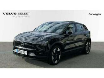 single extended range plus rwd