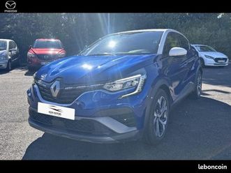 renault captur 1.6 e-tech plug-in 160ch intens