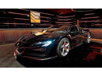 ferrari sf90*1st hand*apparent vat*carbon
