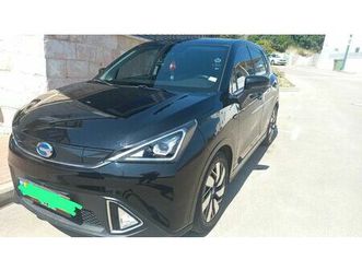 first edition חשמלי אוט׳ (177 כ״ס)