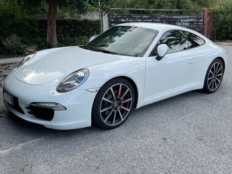991.1 s