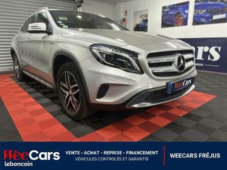 mercedes gla 200d - activity edition