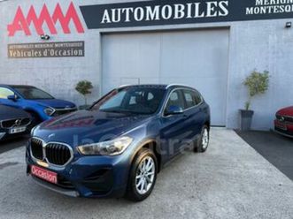 (f48) generation2 sdrive16d business design dkg7