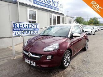 2014 (14) - 1.2 16v jam hatchback 3dr petrol manual euro 5 (70 ps)