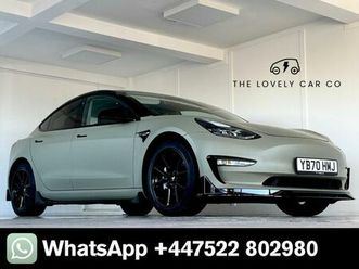 (dual motor) long range auto 4wde 4dr