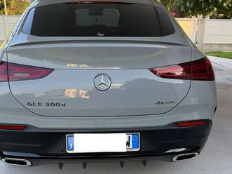 d mhev executive 4matic coupe amg line advanced