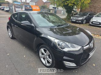 hyundai veloster 2014