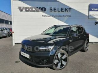 twin performance 442 1edt ultra 82 kwh